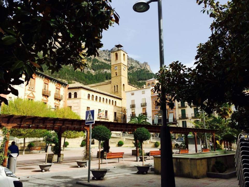 Apartamento El Recreo Cazorla